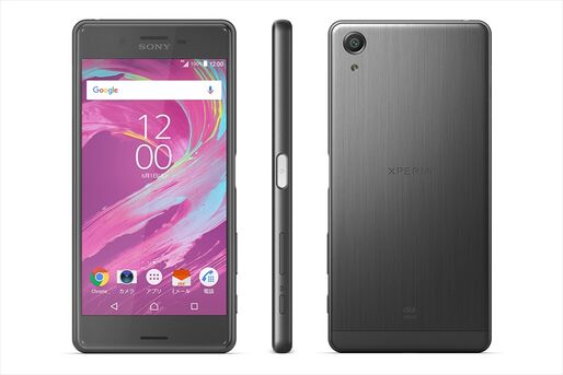 ソニー最上位スマホ「Xperia X Performance」がauから登場、発売日は6月中旬