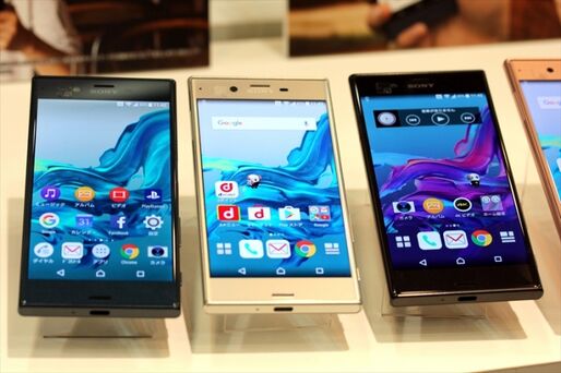 ドコモ「Xperia XZ」「 Xperia X Performance」へAndroid 7.0 Nougatアップデートが配信開始