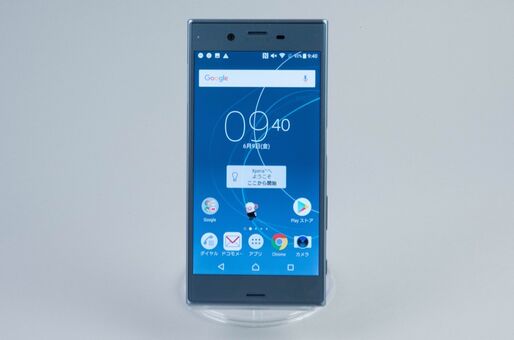 カメラが注目の「Xperia XZs」をレビュー【ドコモ・au・SoftBank 2017年夏モデル】