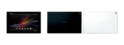 ソニーモバイルが「Xperia Tablet Z」を発表、今春にリリース予定