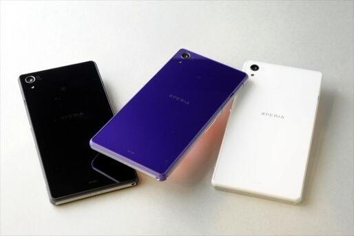 ついにXperiaも高額下取り、ソフトバンクが最大43,200円「のりかえ下取りプログラム」を開始