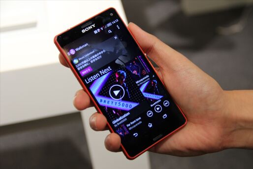 「Xperia Z3 Compact」がMNPで0円など、ドコモがスマホ2014-2015年冬春モデル5機種を値下げ