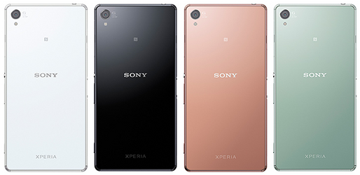 ソフトバンク「Xperia Z3」は11月下旬以降に発売、10月2日より予約受付を開始