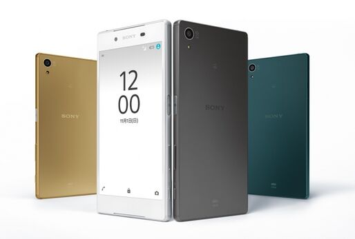 au「Xperia Z5」が10月29日発売　MNPで実質0円から