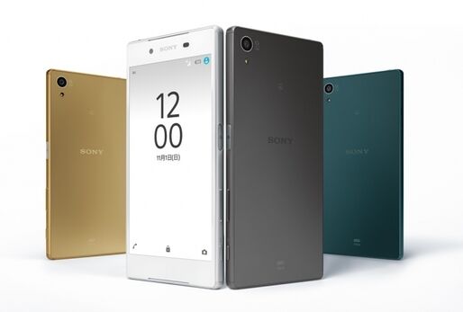 au「Xperia Z5」「Xperia Z4」がAndroid 7.0アップデート、3月30日から