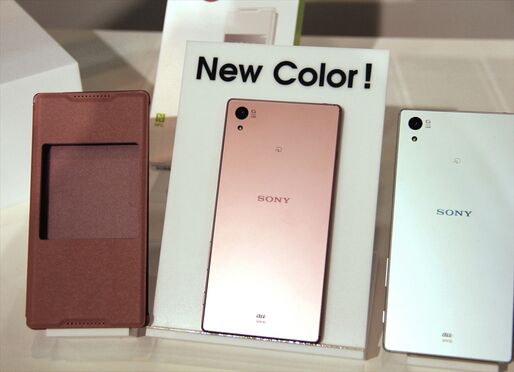au、新色ピンクの「Xperia Z5」を1月28日より発売