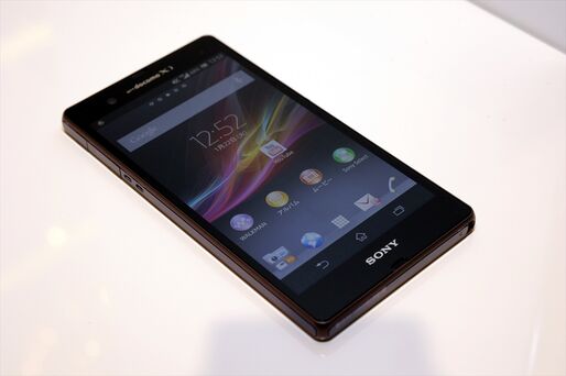 Xperia Z SO-02E：レビュー・スペック一覧