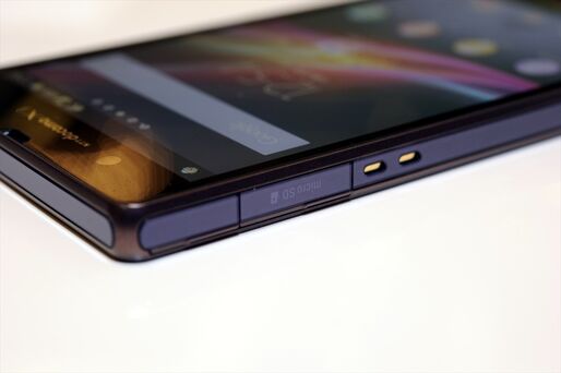 ドコモ「Xperia Z SO-02E」「Xperia SX SO-05D」「Xperia GX SO-04D」がアップデートで不具合改善
