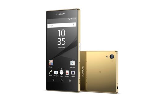 ソニー、指紋センサーを搭載する「Xperia Z5」シリーズ3機種を発表　最上位モデルは世界初の4Kディスプレイ