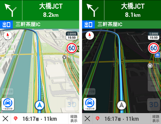 Yahoo!カーナビ、トンネル内でも車の位置を追跡できるように
