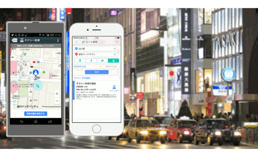 「Yahoo!地図」アプリでタクシーを呼べる機能、Tポイントも貯まる