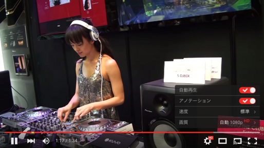 刷新されたUI、新しい「YouTube」動画再生プレイヤーで変わった2つのポイント