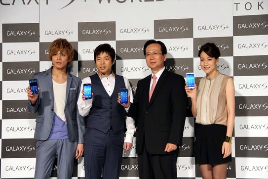 GALAXY S4 SC-04E GALAXY S4 SC-04E