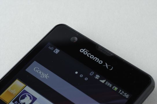 Xperia A SO-04E Xperia A SO-04E
