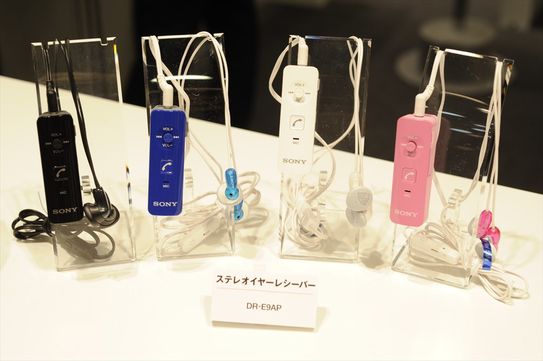 Xperia A SO-04E Xperia A SO-04E