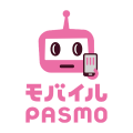 モバイルPASMO