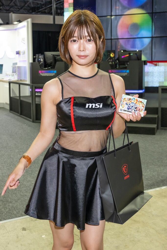 msi