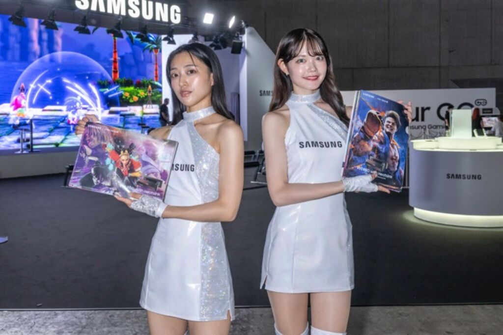 SAMSUNG