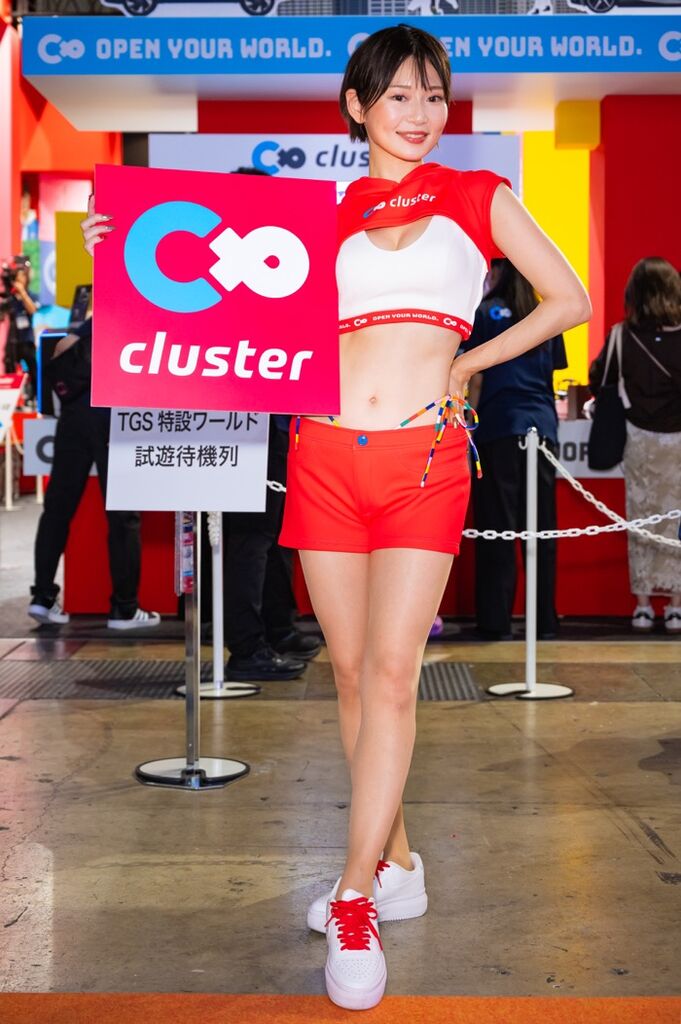 cluster