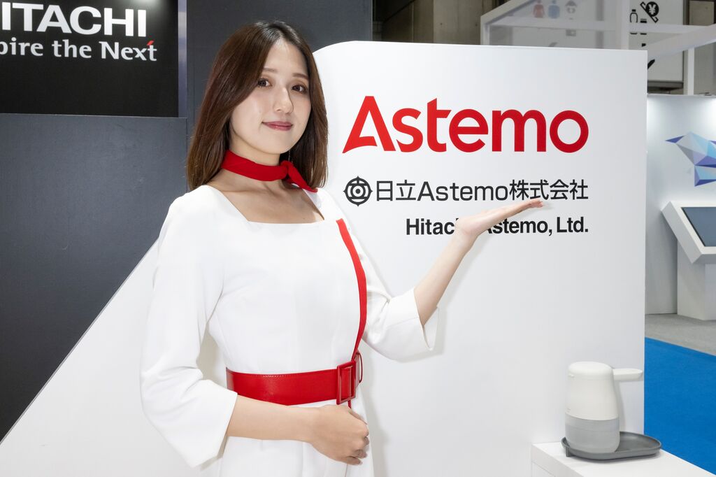日立Astemo