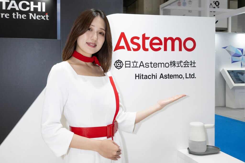 日立Astemo