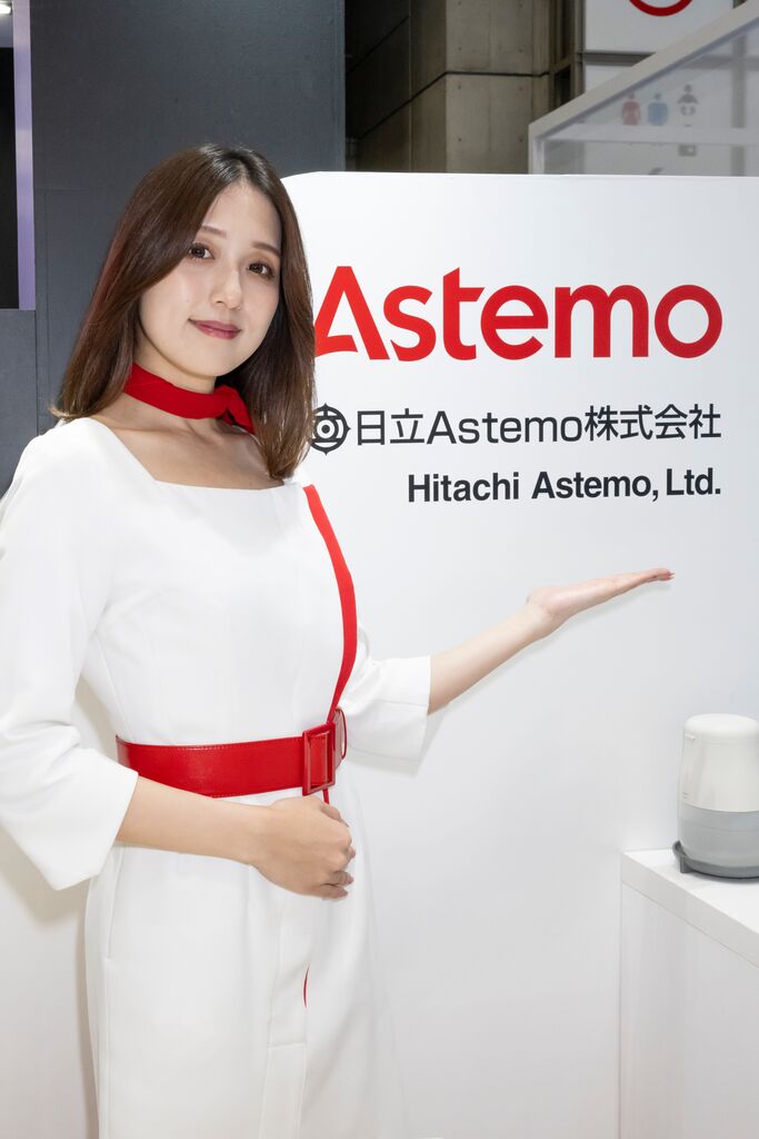 日立Astemo