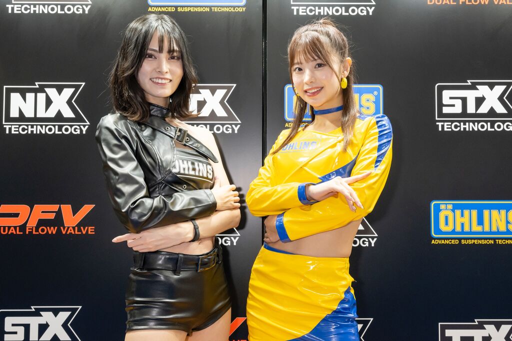 OHLINS
