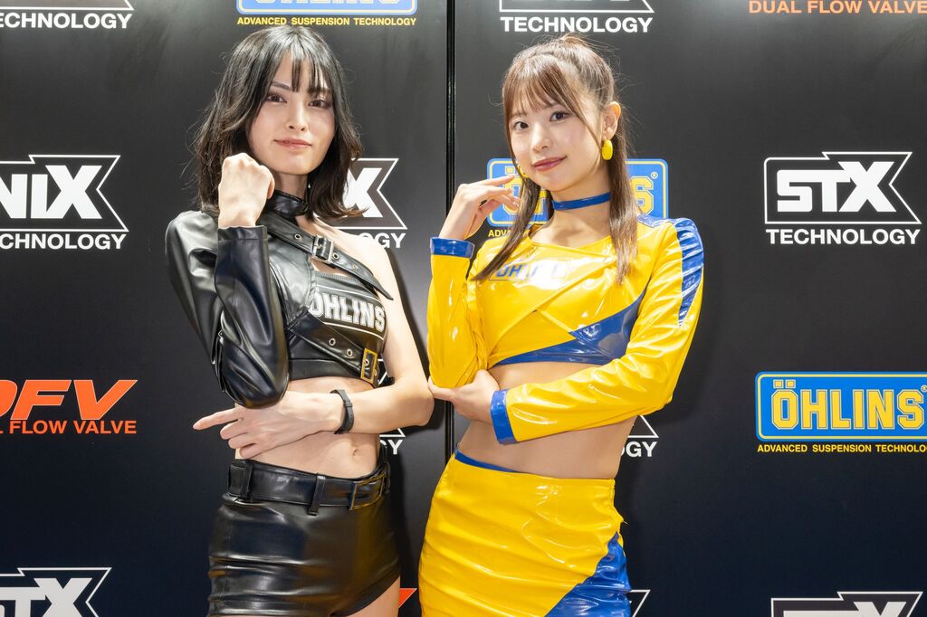 OHLINS
