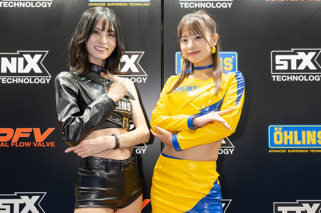 OHLINS