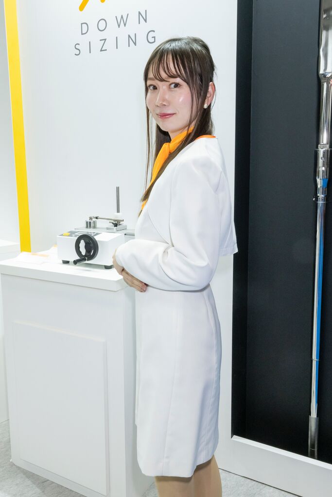 東日製作所