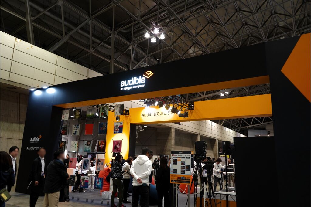 東京コミコンに出展したAudibleのブース