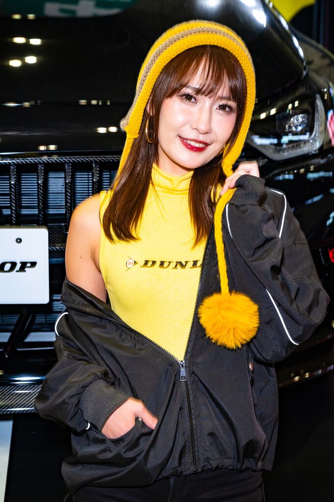 DUNLOP