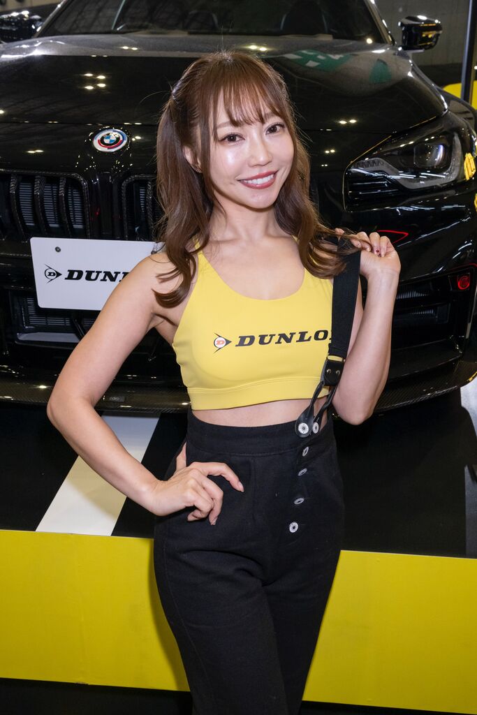 DUNLOP