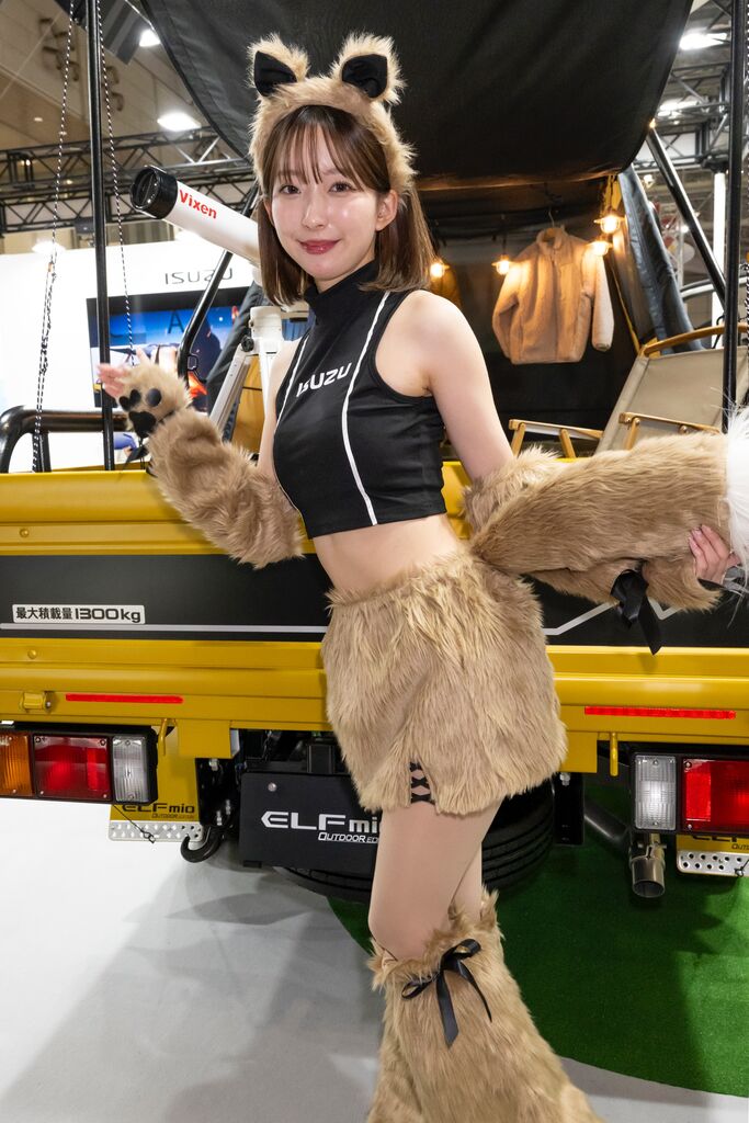 ISUZU