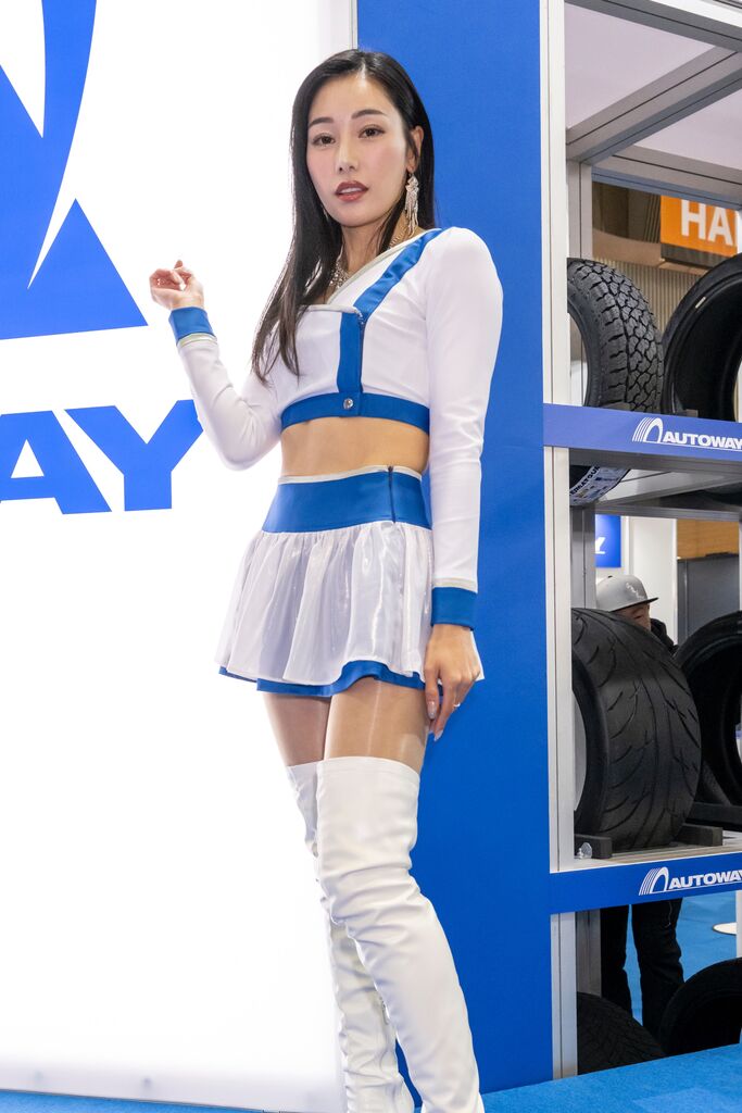 AUTOWAY