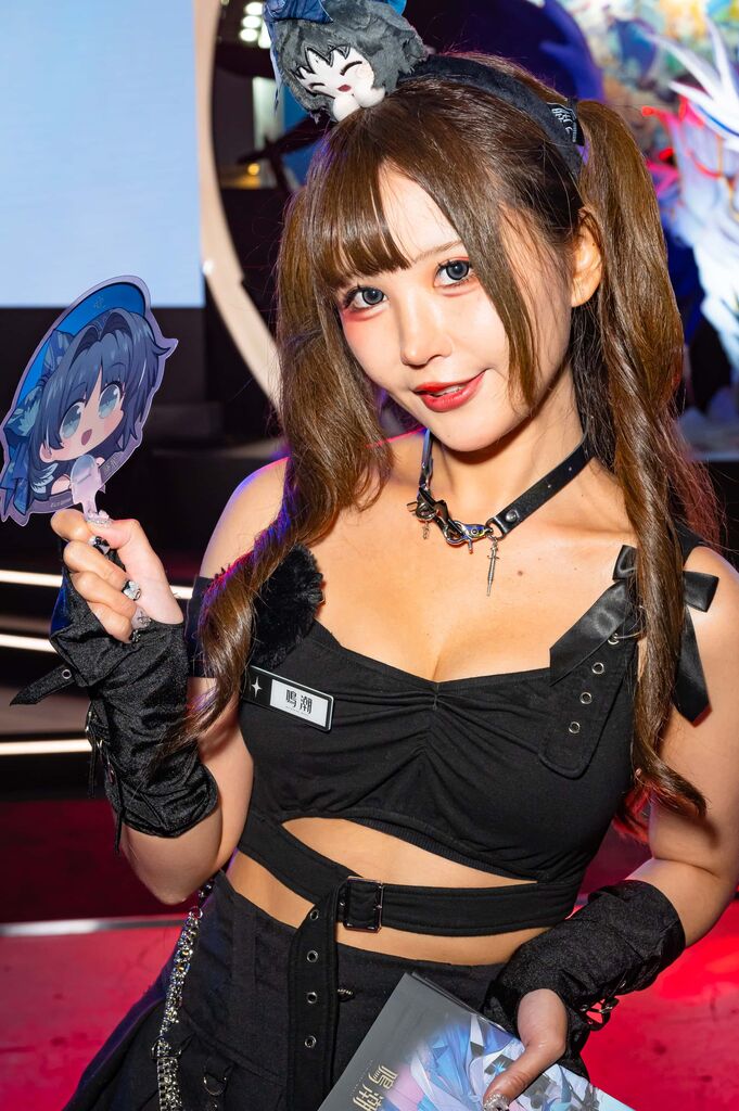 鳴潮