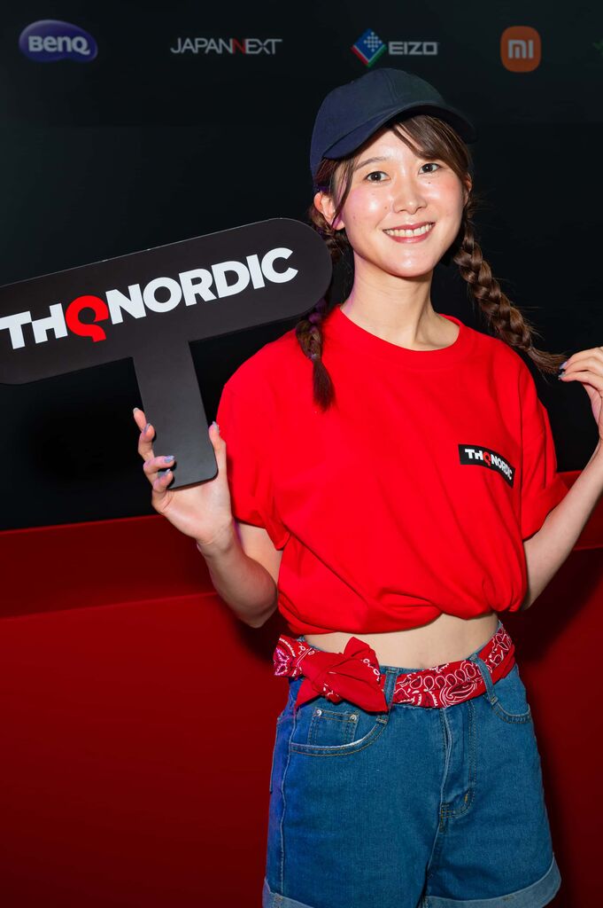 THQ Nordic