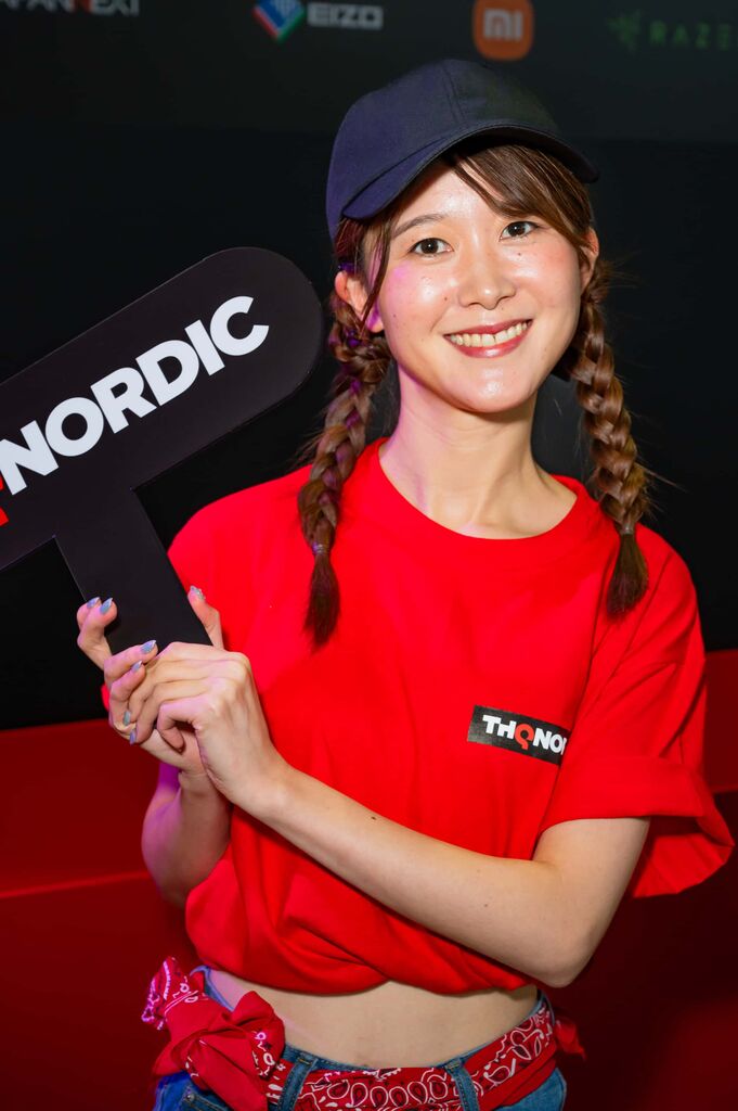 THQ Nordic