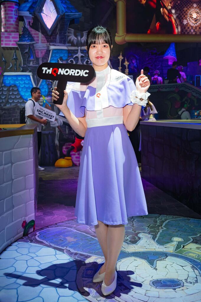 THQ Nordic
