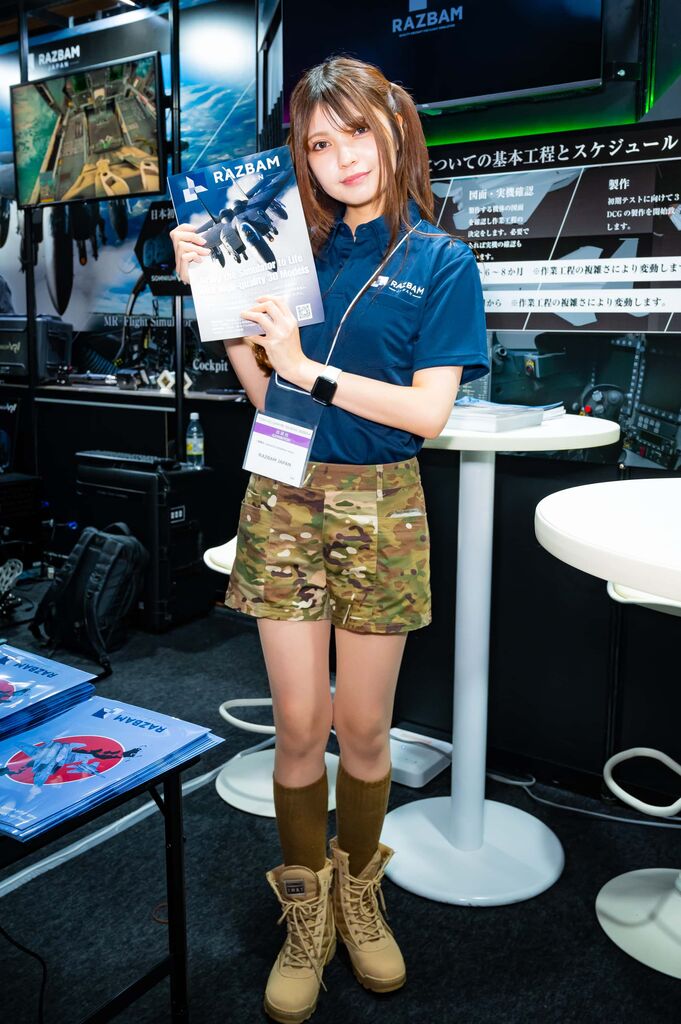 RAZBAM JAPAN
