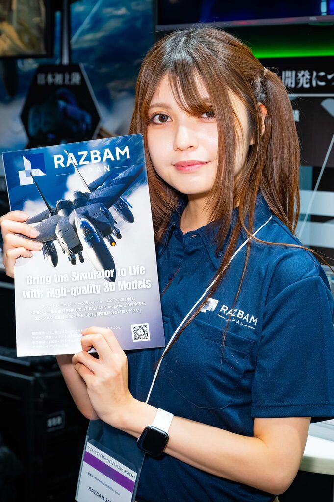 RAZBAM JAPAN