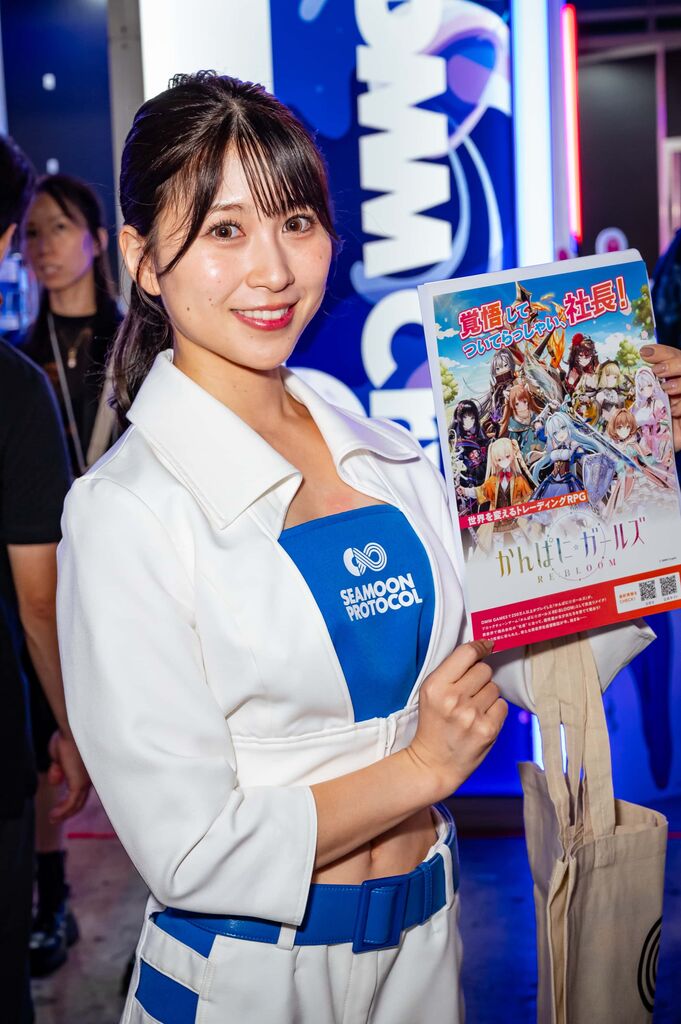 YGGJapan