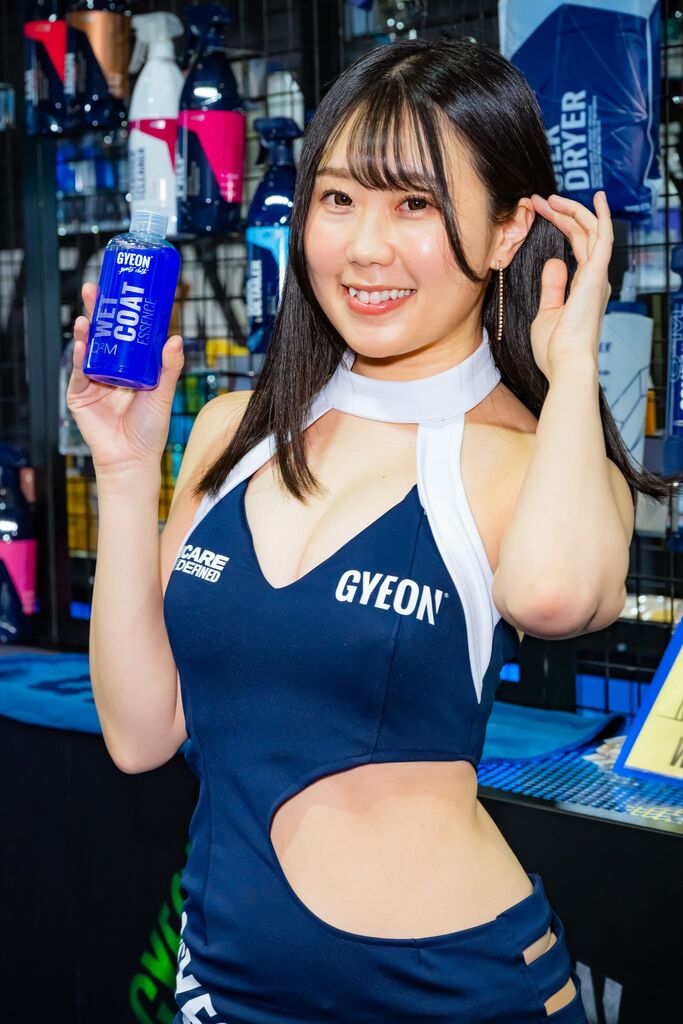 GYEON