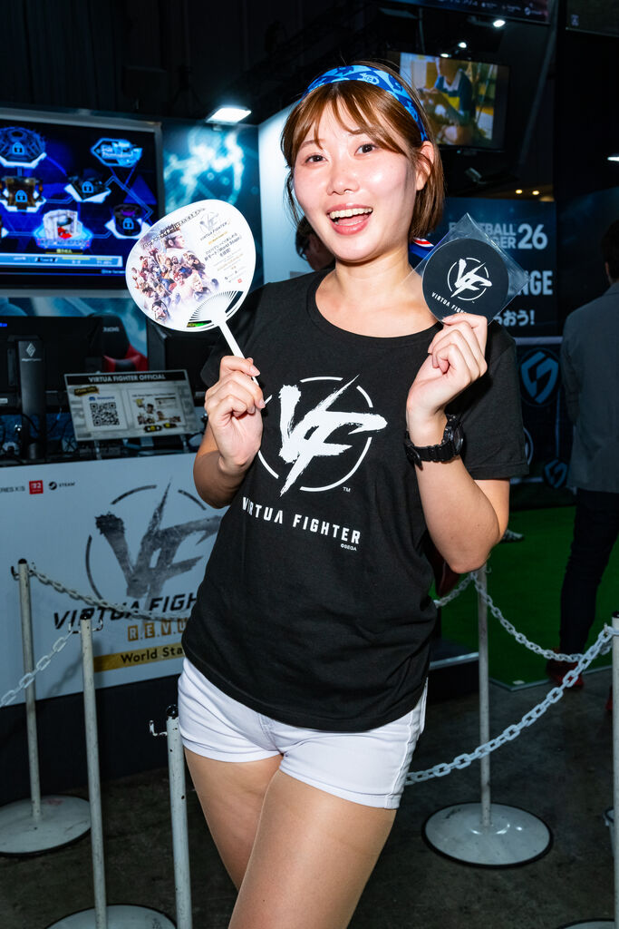 セガ・アトラス