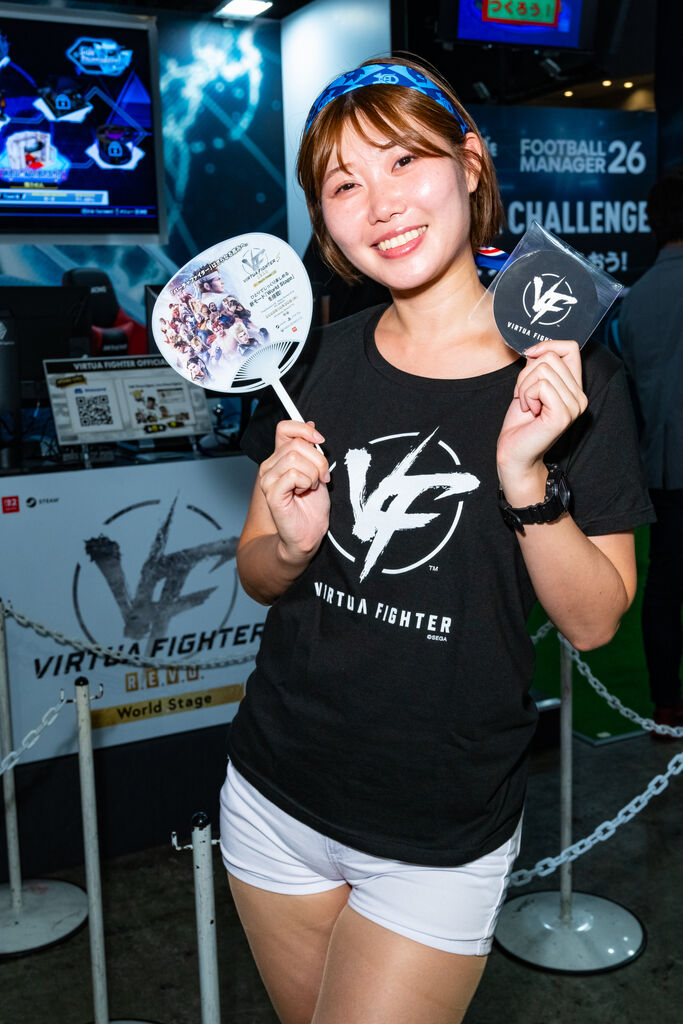 セガ・アトラス