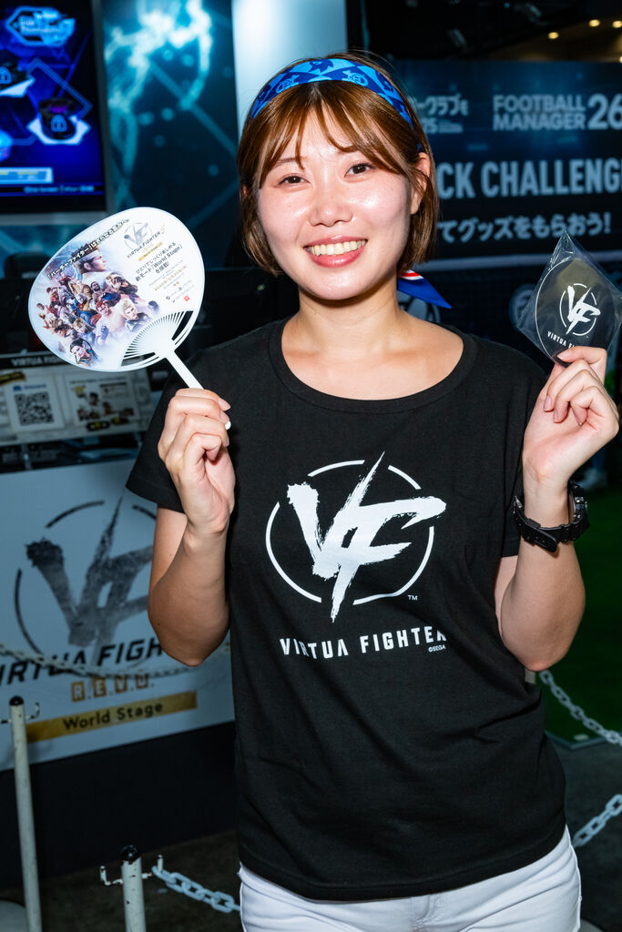 セガ・アトラス