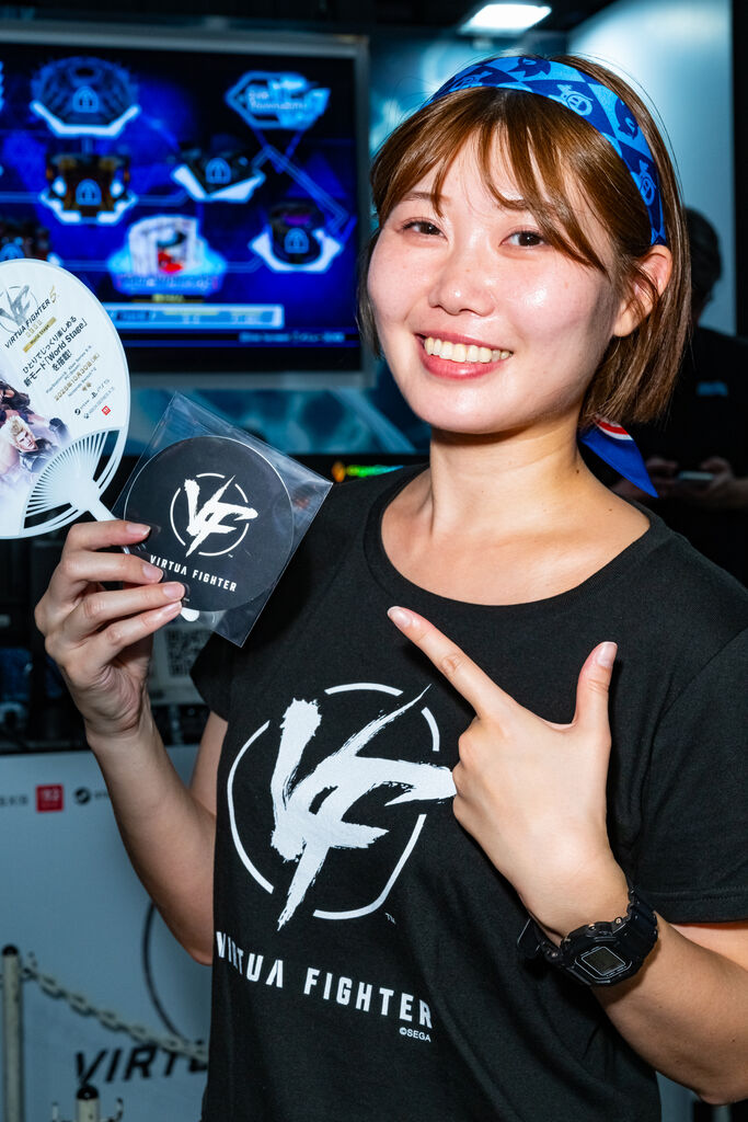 セガ・アトラス