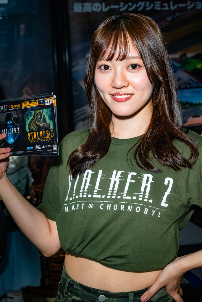 セガ・アトラス