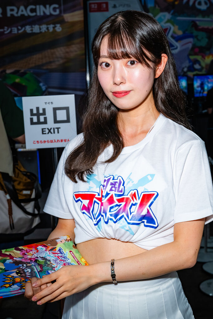 セガ・アトラス