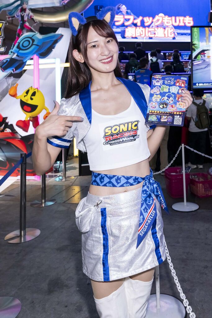 セガ・アトラス